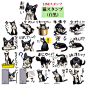 猫的印章……搞怪的猫咪 ~ matataku插画作品