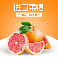小熊饼干鸭采集到主图