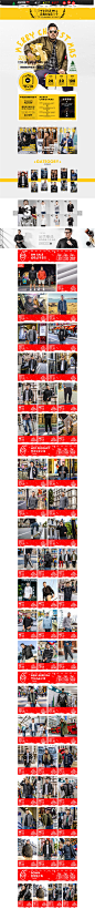 圣诞节 男装服饰天猫店铺首页活动页面设计 jsmix旗舰店