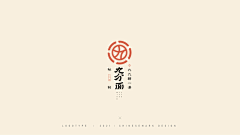 一瓣儿蒜采集到LOGO
