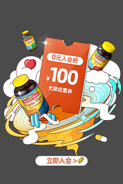 CiCi1采集到素材