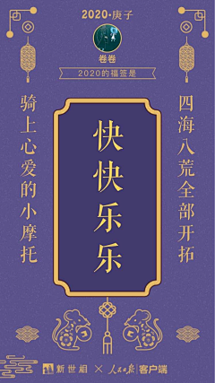 jannz采集到GUI-应用类