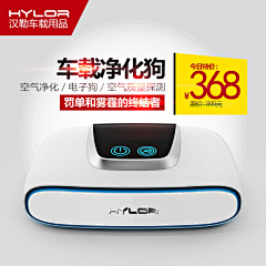 Ady-17采集到我的作品