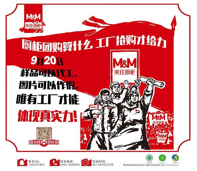 点击查看源网页