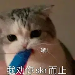 100个特别有趣的情侣必备的表情包，撩对象必备,你保存了吗？ - 知乎