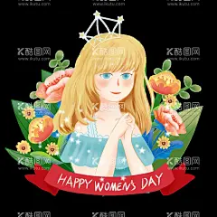 妇女节              - 源文件下载【酷图网】妇女节,女神节,38妇女节,国际妇女节,女人节,三八妇女节,妇女节活动,妇女节快乐,快乐妇女节,浪漫妇女节,妇女节海报,妇女节促销,妇女节背景,妇女节素材,妇女节贺卡,妇女节展架,妇女节展板,妇女节X展架,妇女节易拉宝,38节,妇女节专题,妇女节礼品,38女人节,
