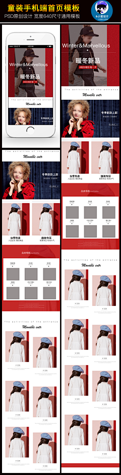 TDZcrhd7采集到创建画板