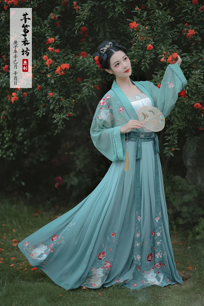 芊筝-满棠春汉服女正品原创宋制褙子对襟一片式褶裙齐腰汉服襦裙-淘宝网-花瓣网