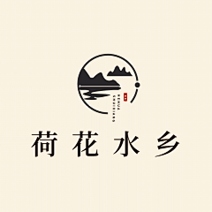 PEARLJIANG采集到BRAND-LOGO中国风