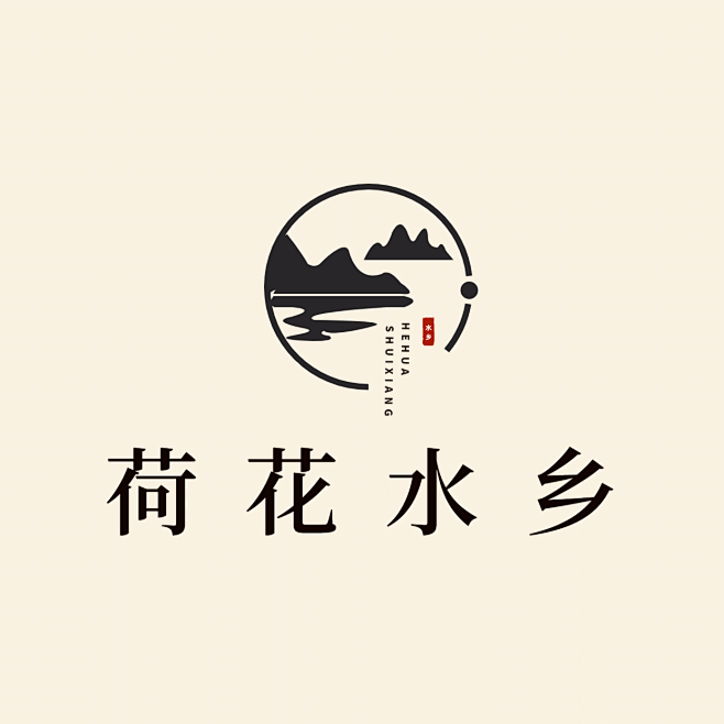 旅游景区手绘中国风LOGO头像