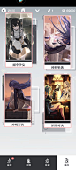星之彼端 (64)