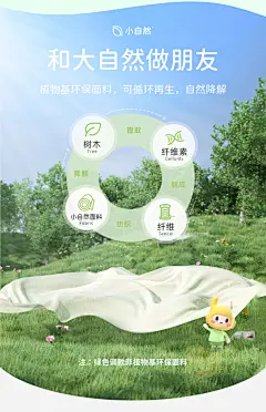巴拉巴拉童装男童裤子宝宝儿童夏装2022新款防蚊女童束脚长裤洋气-tmall.com天猫