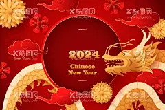 2024年  - 源文件下载【酷图网】龙年,2024,龙年大吉,龙年卡通,卡通龙年形象,龙年春节,龙年包装,农历甲辰年,龙年卡通形象,龙年吉祥,年画,龙年年画,门贴,贴纸,龙年图片,龙年设计,龙年素材,新年,春节,2024年画,2024龙年素材,新年快乐,龙年快乐,龙年海报,新年海报,龙年贺卡,元旦,龙年广告,龙年宣传,2024年龙年