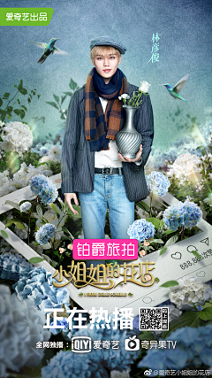 莫妮卡·Monica采集到电影海报