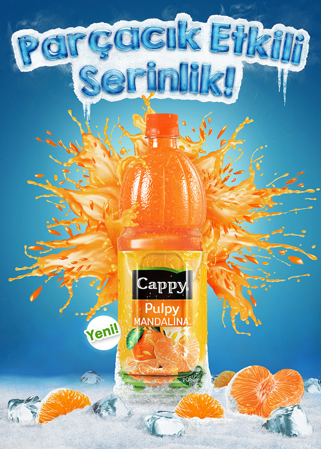 Cappy Pulpy / TVC & ...