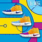 NikeStore的照片 - 微相册