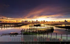 2012年9月风景日历电脑桌面高清壁纸桌面壁纸4