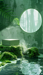 产品摄影场景,产品场景,绿色场景,绿色背景,自然景观场景,3D场景,三维场景,ai创意三维场景,