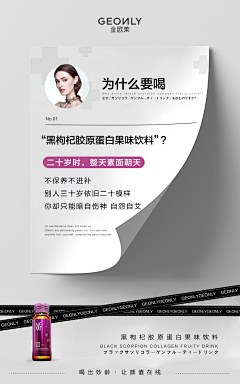 Irenean采集到家书