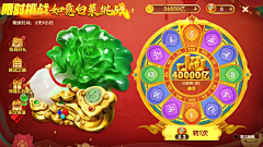 EErzBT01采集到棋牌