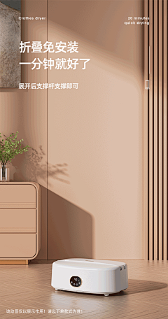 用户xImELqIB采集到dtu