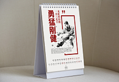 张朝威2438864621采集到我的品牌设计作品