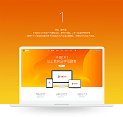 ZK姥爷爷采集到zeke作品集