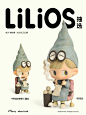 LiLiOS -100% Magic Wool手办