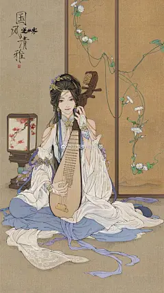 古风壁纸壁纸手机壁纸 
今日壁纸分享❤️一套古风壁纸
歌曲分享：
恰好-霍尊
句子分享：
杀阡陌：白子画，你若敢为你门中弟子伤她一分，我便屠你满门，你若敢为天下人损她一毫，我便杀尽天下人。
#不一般的壁纸##壁纸##古风##古风壁纸# ​​​​