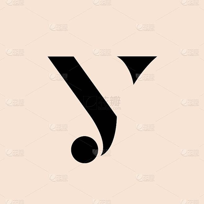 字母Y的标志。装饰性排印字母首字母。