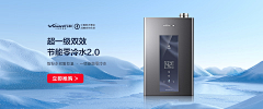 zSJg36592采集到PC海报