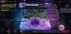 柠檬XL采集到G-Gui