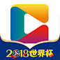 央视影音 2018世界杯【图标 APP LOGO ICON】@ANNRAY!