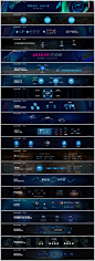 Tencent × AbleSlide | 腾讯全球合作伙伴大会，被我们承包了！