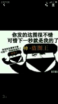 大神们求那个知音变智障的手写动图！在线等，挺急的！_斗图吧_百度贴吧