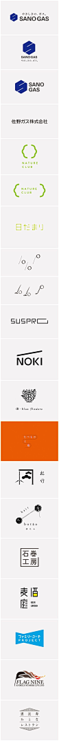 日本room-composite工作室标志设计-三个设计师-视觉设计传播分享自媒体