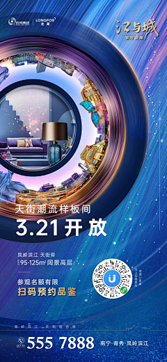 筷到碗里来~采集到朋友圈
