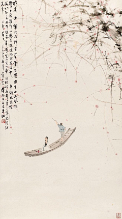 时遇枫采集到艺术表现