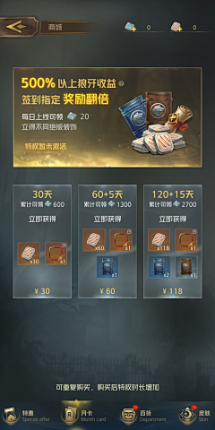加油笑妍采集到科技科