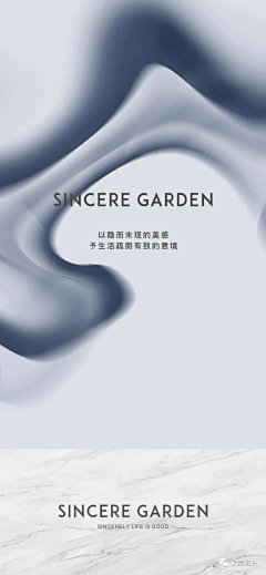 曾怡妮采集到高级灰 
