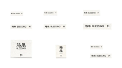 公众号：xinwei-1991采集到◉ 品牌VI设计【微信公众号：xinwei-1991】