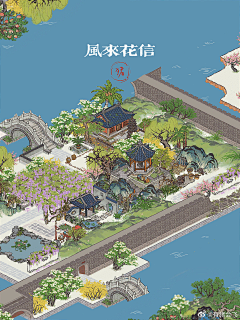 一颗香菜喵采集到国风（插画类）