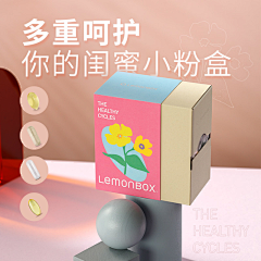 二猫ermore采集到二猫ermore的原创画板-主图 直通车 钻展