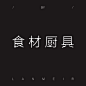 花瓣封面_p29