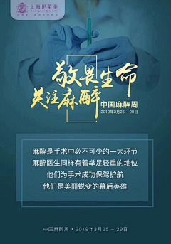 i甜甜采集到朋友圈搜集的素材
