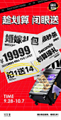 微信图片_20221003151254