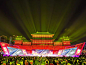 第39届中国洛阳牡丹文化节开幕式-案例分享-图集-活动汪