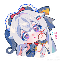 灰日叶中花采集到qq