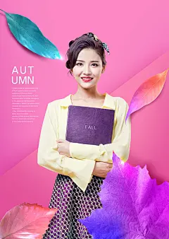 韩国时尚–秋季学校&amp;白领美女主题海报模板下载[psd] – 设计小咖