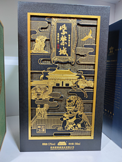 智圆行方01采集到插画